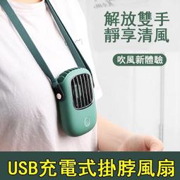 充電式廣角眼睫毛夾燙卷翹器可攜式太陽花美妝工具睫毛輔助器 歷史價格詳細信息