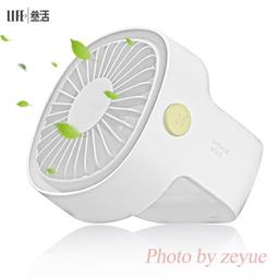 USB充電 簡約工業風 10吋鐵製風扇 桌扇 電扇 電風扇 USB風扇 辦公桌扇 10吋風扇 【現貨】 歷史價格詳細信息