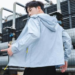 夏季輕薄款戶外防曬衣男女男士皮膚衣情侶裝夏天冰絲防嗮外套速干冰絲外套-kby科貝 歷史價格詳細信息