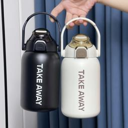304不鏽鋼大容量手提保溫杯 咖啡隨行杯 750ml 橙色 歷史價格詳細信息