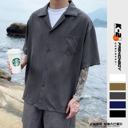 古巴襯衫 開襟 素面 素色 短袖襯衫 落肩 寬鬆 短袖微抗皺 春夏 歷史價格詳細信息