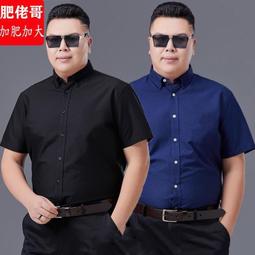 超值長袖工作服 電焊工作服 勞保服 工作服男純棉耐磨防燙焊工電焊夏季工裝套裝男士迷彩服工勞保服-正正男裝 歷史價格詳細信息
