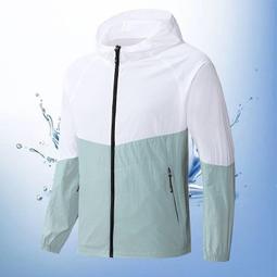 夏季輕薄冰絲速干防曬衣男裝薄款防紫外線中年爸爸戶外防曬服外套冰絲外套-kby科貝 歷史價格詳細信息