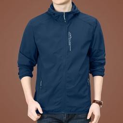 防曬衣男款夏季速干透氣薄款時尚連帽外套休閑防紫外線冰絲釣魚服-東方名居 歷史價格詳細信息