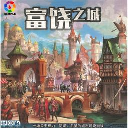 暗黑系  含天絲材質 夏季薄款腰帶裝飾彈力九分西裝褲白色JF204PG973  21A3 歷史價格詳細信息