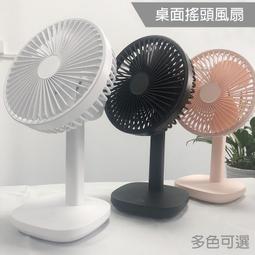 電風扇 便攜電風扇 桌上搖頭冷風扇 降溫噴霧空調扇 多檔調節電風扇 小型家用電風扇 辦公室香薰加濕冷風機~ 歷史價格詳細信息