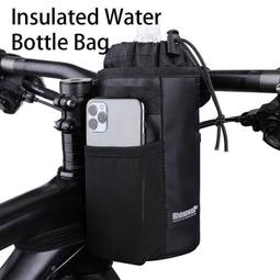 Rhinowalk犀牛 自行車上管包公路車山地車梁包 腳踏車置物包置物袋 貨架包 後車包 後馱包 歷史價格詳細信息