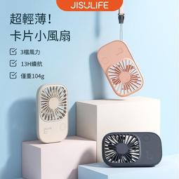 摺疊便攜身高體重測量儀一體測量身高體重BMI語音播報 可對接系統 歷史價格詳細信息