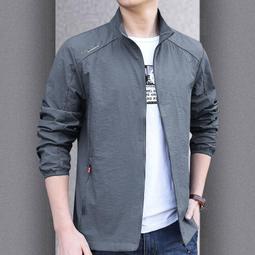 防曬衣男士夏季超薄透氣防紫外線戶外皮膚風衣服冰絲釣魚薄款外套冰絲外套-kby科貝 歷史價格詳細信息