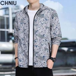 2023年冰絲防曬衣男士夏季薄款戶外男式寬鬆透氣抗UV釣魚外套 歷史價格詳細信息