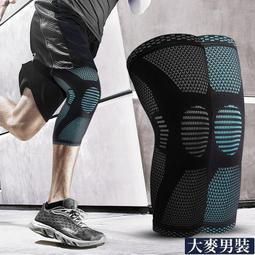 『專業運動』Siraya 運動太陽眼鏡 (棕色鏡片) ALPHA 歷史價格詳細信息