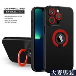 蘋果x手機殼Xsmax液態硅膠iPhoneXR全包12防摔13/14網紅11男女/15 歷史價格詳細信息