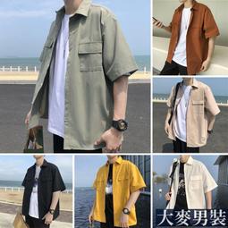 新品上市！ 粉嫩韓版霧面莫蘭迪色系簡約手錶 韓國熱賣款 韓國 手錶 對錶 情侶錶 男錶 女錶 【WA908】 歷史價格詳細信息