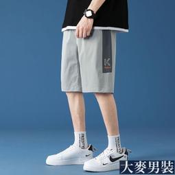 韓版五分褲寬鬆直筒短褲   新款休閒中褲男clh短褲 工裝褲子(BK711)【壹號站】 歷史價格詳細信息