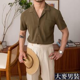 古巴領華夫格高級感V領POLO衫男夏季潮牌痞帥休閒冰絲短袖T恤男裝-至簡原創 歷史價格詳細信息