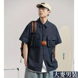 日系純色休閒襯衫《J.Y》襯衫 薄款 日系 休閒 外套 襯衫外套 多色 型男必備 歷史價格詳細信息