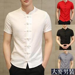 【M-5XL】立領商務襯男 長袖襯 大尺碼襯 韓版修身純棉高檔襯白襯男 歷史價格詳細信息