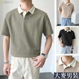 男士 Polo 衫短袖純色 T 恤韓版翻領潮流修身運動加大碼襯衫-至簡原創 歷史價格詳細信息
