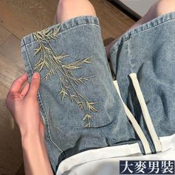 新中式短袖短褲可外穿家居服套裝2024夏季新款緞面提花薄款睡衣女 歷史價格詳細信息