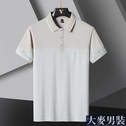 拼接撞色休閒短袖 POLO 衫 POLO 襯衫-至簡原創 歷史價格詳細信息