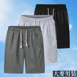 簡約實用×輕鬆製作：北歐風木工家具DIY生活小書窩 歷史價格詳細信息