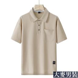 （高品質）冰霧降溫】幾素桌面小風扇水冷噴霧空調扇便攜式辦公室桌上制冷小空調靜音學生宿舍降溫神器戶外露營迷你小型 歷史價格詳細信息