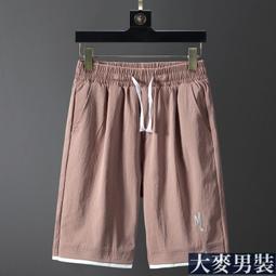 舒適親膚 薄款 男生衣著 夏天睡衣 家居服睡衣 【FP2803】 南極人男士睡衣男夏季純棉短袖薄款2021年新款夏天男生 歷史價格詳細信息