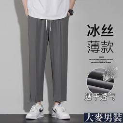 舒適親膚 薄款 男生著 夏天睡 家居睡 【FP2803】 南極人男士睡男夏季純棉短袖薄款2021年新款夏天男生 歷史價格詳細信息