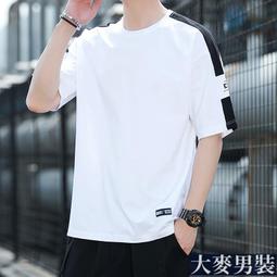 短袖T恤 短袖上衣 男生上衣 休閒T恤 冰絲夏季學生日系刺繡寬鬆五分袖短袖T恤男潮流春季打底衫短袖男-正正男裝 歷史價格詳細信息