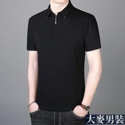 衫透氣鉤花鏤空針織2023夏季韓版寬松長袖衣開衫-格林賣場 歷史價格詳細信息
