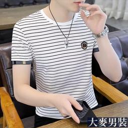 M-5xl 男士大碼T恤 2024中國潮流文字印花短袖中性襯衫圖案T恤時尚嘻哈街頭服裝白上衣黑紅情侶裝【滿299元發貨】 歷史價格詳細信息