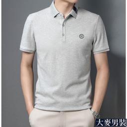 素色短袖勞保工作服套裝薄款透氣排汗車間短袖工程服印繡logo工裝-鑫星精選 歷史價格詳細信息