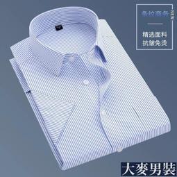 上衣彤彤來福，V330艾達連手指露肚運動泳衣罩衫二用可內搭泳衣比基尼正品，單上衣售價550元 歷史價格詳細信息