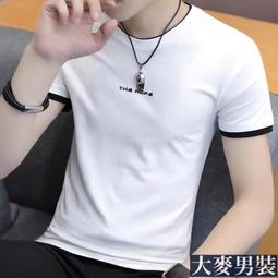 全棉堆堆襪高品質雙針春秋冬款中筒長襪吸汗透氣純色襪子女棉批發 歷史價格詳細信息