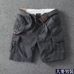 2024新款多口袋 高檔 高機能 郵差包 單肩包 側背包 帆布背包 工具包 胸包時尚多功能 帆布包韓版潮流男休??510-惠誠小屋 歷史價格詳細信息