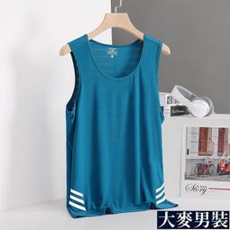 L-8XL 大尺碼背心 無袖背心 運動背心 背心男生 內搭背心 健身背心 無袖上衣 戶外跑步健身大尺碼背心 男夏天-毛毛男裝 歷史價格詳細信息