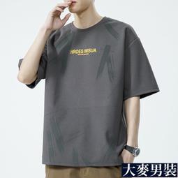 大尺碼T恤純棉短袖t恤純棉短袖T恤男嘻哈寬鬆潮流大尺碼五分短袖體恤衫 歷史價格詳細信息