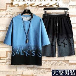 男士休閒乾式羅紋針織保齡球高爾夫肌肉短袖 Polo 衫-22號穿搭 歷史價格詳細信息