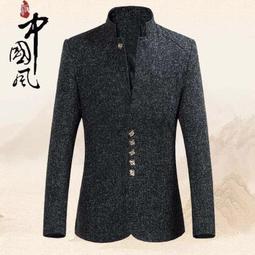 中山服 立領唐裝男士修身青年風龍紋新中式盤扣結婚禮年會表演主持服 歷史價格詳細信息