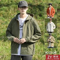 大碼防曬衣男夏季外套輕薄新網眼透氣防紫外線冰絲釣魚胖子防曬服冰絲外套-kby科貝 歷史價格詳細信息