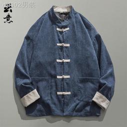 中國風休閒套裝男暗紋提花中袖復古盤扣t恤長褲禪服兩件套居仕服 歷史價格詳細信息