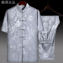 男士休閒套裝 亞麻短袖 男士夏季冰絲感T恤 寬鬆棉麻短袖 民族風上衣潮 寬鬆短袖短褲兩件套 歷史價格詳細信息