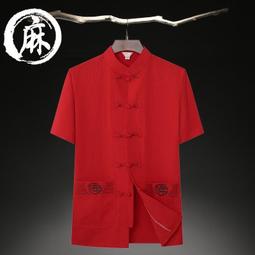 古著&nbsp; 民族風 藍染 車縫繡花 特殊 vintage 手工製 男女 兩面穿 V領 黑色 藍染 稀有 手工 外搭背心 背心 歷史價格詳細信息