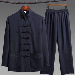 太極袖釦 禮盒裝 歷史價格詳細信息