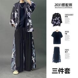 中式男裝中式唐裝改良漢服中國風男裝青年夏季短袖復古裝禪修茶服民族服裝中國風 唐裝 歷史價格詳細信息