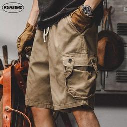 鬆緊腰抽繩褲  日系工裝修身小腳哈倫褲【TJGPDK772】預購+現貨 歷史價格詳細信息