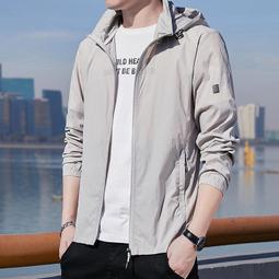 夏季冰絲透氣防曬衣男薄款2023新款皮膚衣女抗UV戶外釣魚外套 歷史價格詳細信息