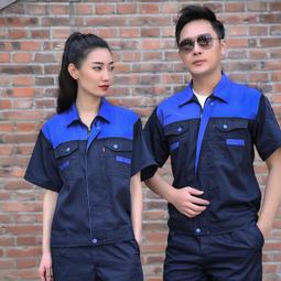 夏季短袖工作服套裝男女款舒適透氣滌棉反光工裝勞保服汽修服廠服 歷史價格詳細信息