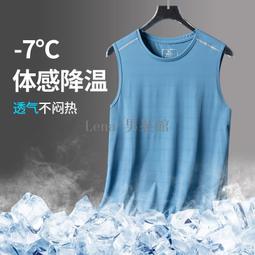 微細氣泡石 歷史價格詳細信息