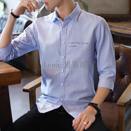 潮流百搭簡約襯衫男士2023新款春季條紋拼接外套男裝落肩長袖襯衣天天精選 歷史價格詳細信息